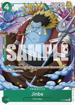 Yamato (Treasure Cup) (OP01-121) One Piece Promotion Cards Foil