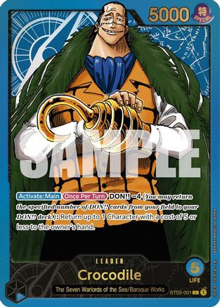 Sanji (Treasure Cup 2025) (OP10-005) One Piece Promotion Cards