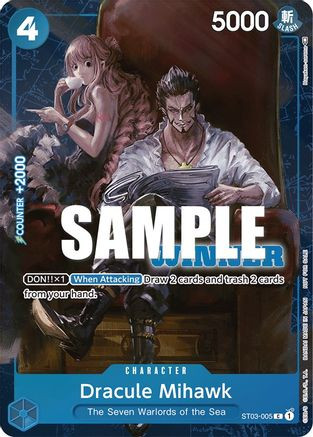Amazon.com: Banpresto - Tokyo Revengers - Manjiro Sano