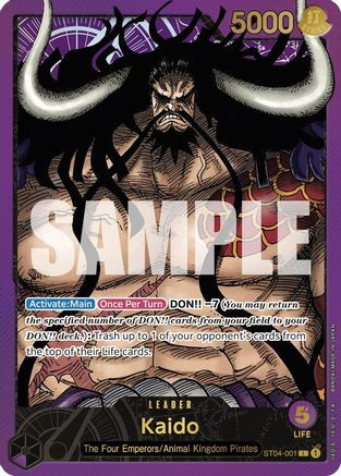 DON!! Card (CS 2023 Celebration Pack) One Piece Promotion Cards