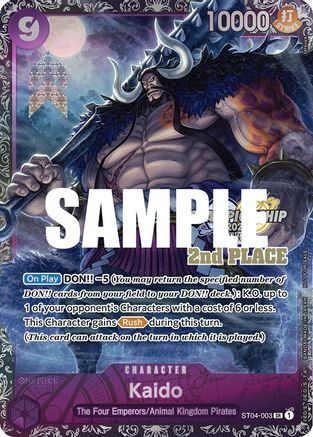 Kaido (CS 2023 Trophy Card) [2nd Place] (ST04-003) One Piece Promotion Cards  - Game Nerdz