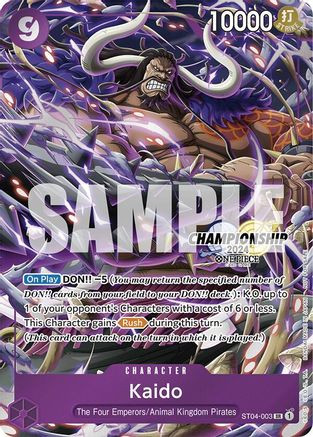 ONPIECE カード10000HP Kaido (CS 2024 Celebration Pack) (ST04-003) One Piece Promotion