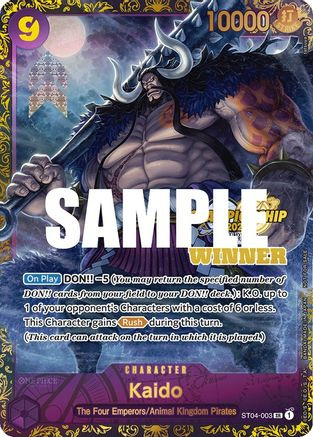 Kaido (CS 2023 Trophy Card) [Winner] (ST04-003) One Piece