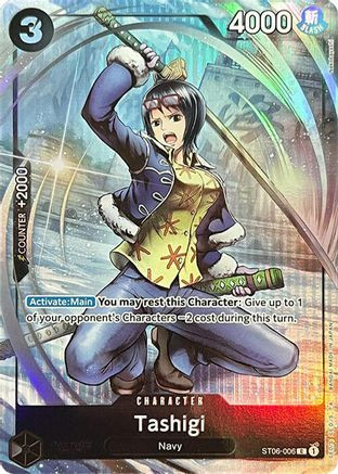 Tashigi (Premium Card Collection -BANDAI CARD GAMES Fest. 23-24