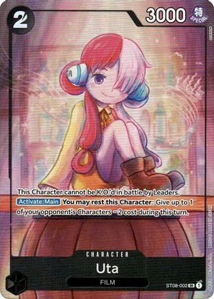 Uta - ST08-002 (Premium Card Collection -Uta-) (ST08-002