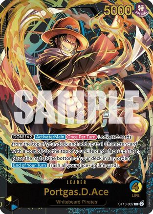 L*x様 ワンピース　ARカードダス　エース　02-38 566953__52954.1732560400.380.