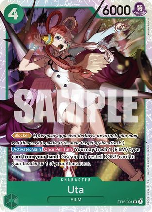 Uta (ST16-001) (ST16-001) Starter Deck 16: GREEN Uta Foil - Game Nerdz