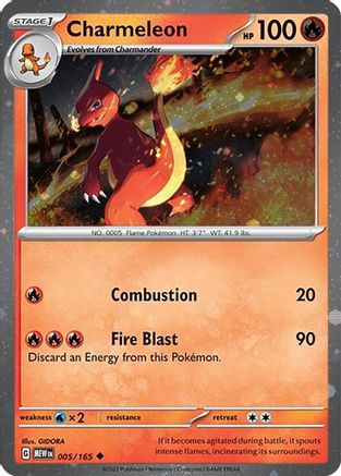 Charmeleon - 005/165 (Cosmos Holo) 5 - SV Scarlet Violet Promo Cards  Holofoil