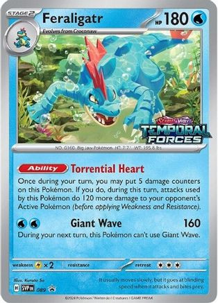 pokemon card feraligatr Feraligatr ex (103/115) [EX: Unseen Forces]