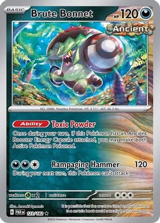 Wooloo - 222/264 (Cosmos Holo) 222 - Miscellaneous Cards Products Holofoil  - Game Nerdz