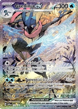 Greninja ex 132 - SV Scarlet Violet Promo Cards Holofoil