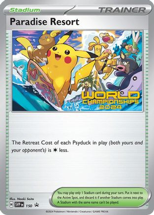 mimikyu pokemon card ex Tokyo Snack Box