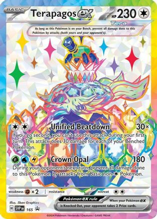 terapagos pokemon cards Master Ball Mirror] Glaceon 040/187 Terastal Festival main image 0