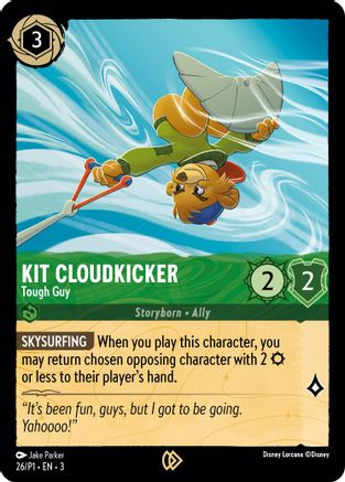 Moana - Adventurer of Land and Sea (26) - Disney Lorcana Promo Cards Cold Foil - Game Nerdz Moana - Adventurer of Land and Sea (26) - Disney Lorcana Promo Cards Cold Foil - Game Nerdz