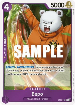 Card Games - One Piece - Ultra Deck The Three Captains - Game Nerdz