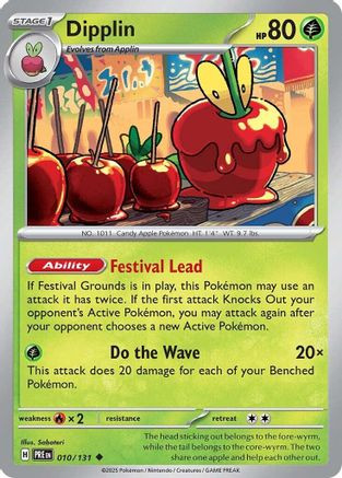 Cutiefly 10/12 - McDonalds Collection 2017 Holofoil - Game Nerdz Cutiefly 10/12 - McDonalds Collection 2017 Holofoil - Game Nerdz