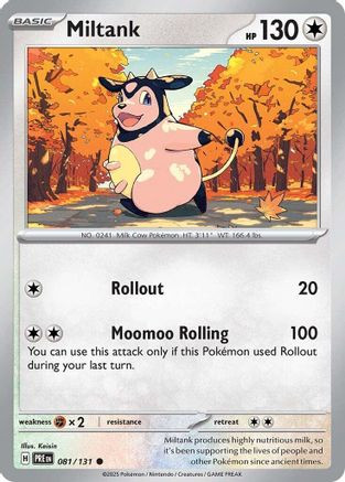 moomoo milk pokemon card Moomoo Milk Gold, Silver, to a New World... Regular (Japanese) for sale  online