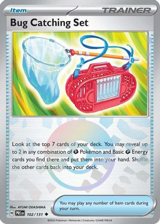 pokemon 102 card set Pokémon TCG: XY: Roaring Skies Booster Pack main image 1