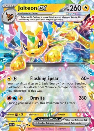Jolteon ex - 030/131 (Prismatic Evolutions Stamp) 30 - Miscellaneous Cards & Products Holofoil Near Mint