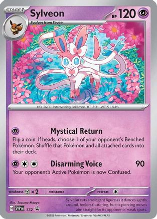 arceus holographic card 20 Original Pokemon Cards + 1 Reverse Holo Rare English Pokemon Card Pack,  20 Rare Pokemon Cards + 1 Glossy Card, Official Pokemon Card Pack:  Amazon.de: Toys