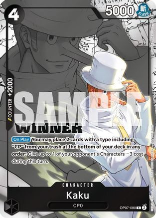 Tony Tony.Chopper (Online Regional 2024 Vol. 3) [Finalist] (OP01