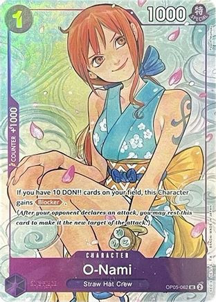 Card Games - One Piece - One Piece Promotion Cards - Game Nerdz