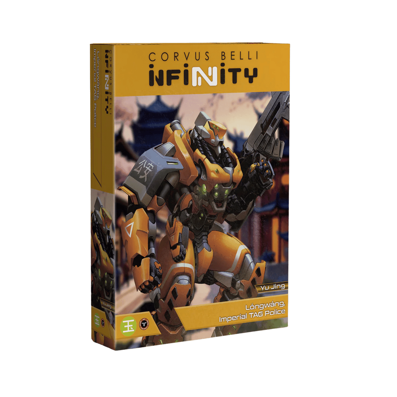 RARITY COLLECTION25th 未開封2BOX 遊戯王25th Anniversary LIMITED PACK 2box Amazon.com: Yu-Gi