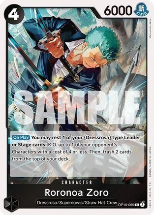 ONE PIECE CARD GAME ゾロ十郎 6000 ONE PIECE CARD GAME ゾロ十郎 6000 - メルカリ