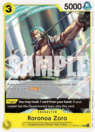 ONE PIECE CARD GAME/[OP12] LEGACY OF THE MASTER]ゾロ十郎
