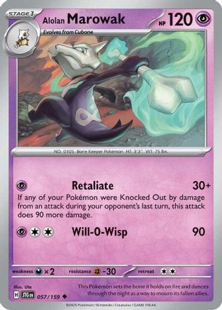 Pikachu 57/108 - Power Keepers - Game Nerdz