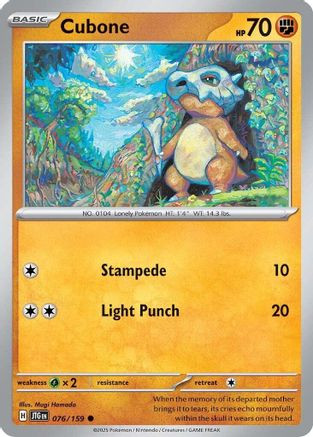 Stunky 76/100 - Majestic Dawn Reverse Holofoil - Game Nerdz