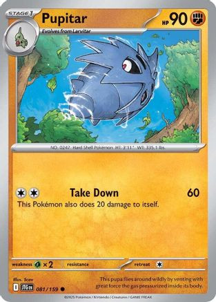pokemon cards lucario ex Pokmon TCG: Mega Lucario ex Poster Collection (10 Packs)