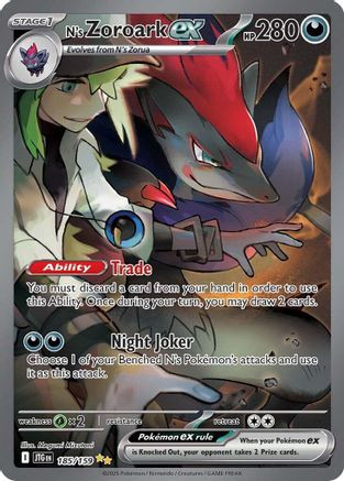 POKE Dann　④ N's Zoroark ex - 185/159 185 - SV09 Journey Together Holofoil