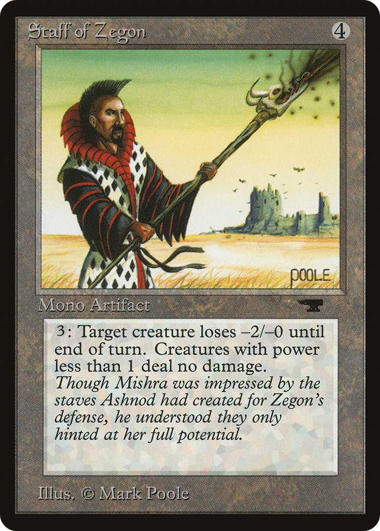 Mishra's Workshop (ATQ-081) - Antiquities - Game Nerdz