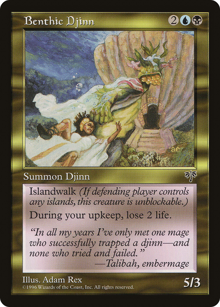 reparations mtg card price Reparations [Mirage] – Grognard Games main image 1