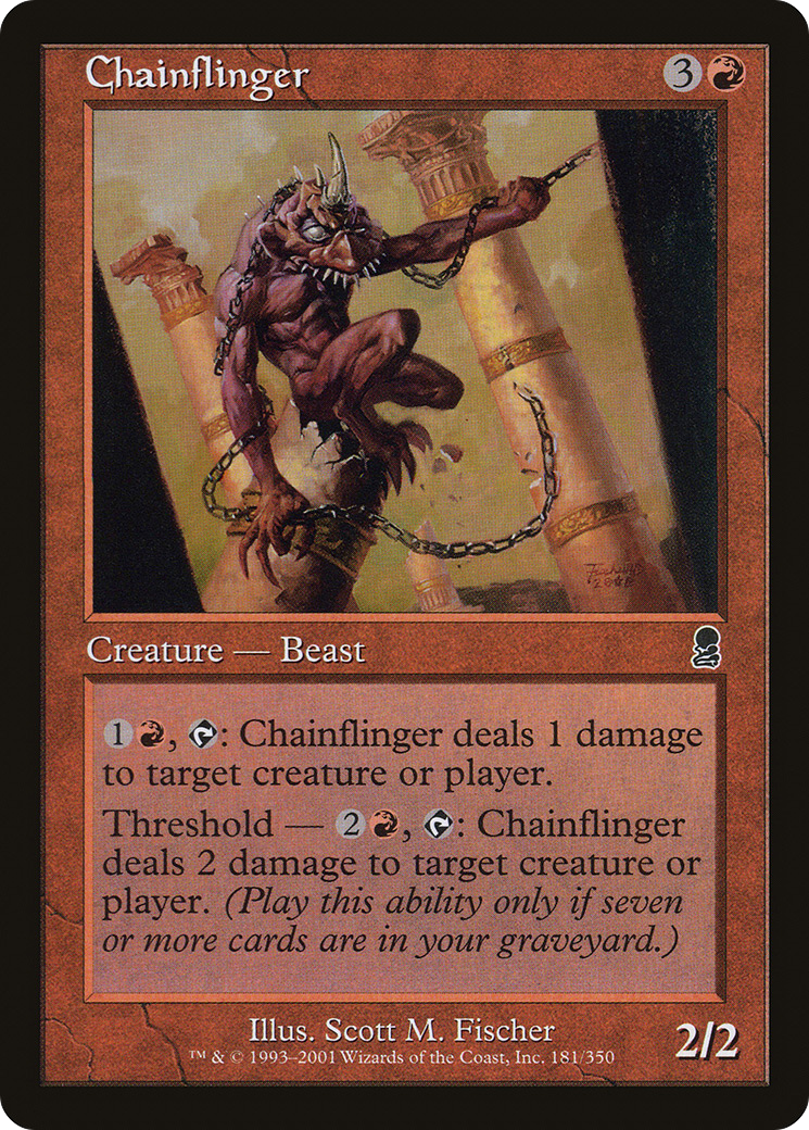 Mountain (ODY-346) - Odyssey Foil - Game Nerdz