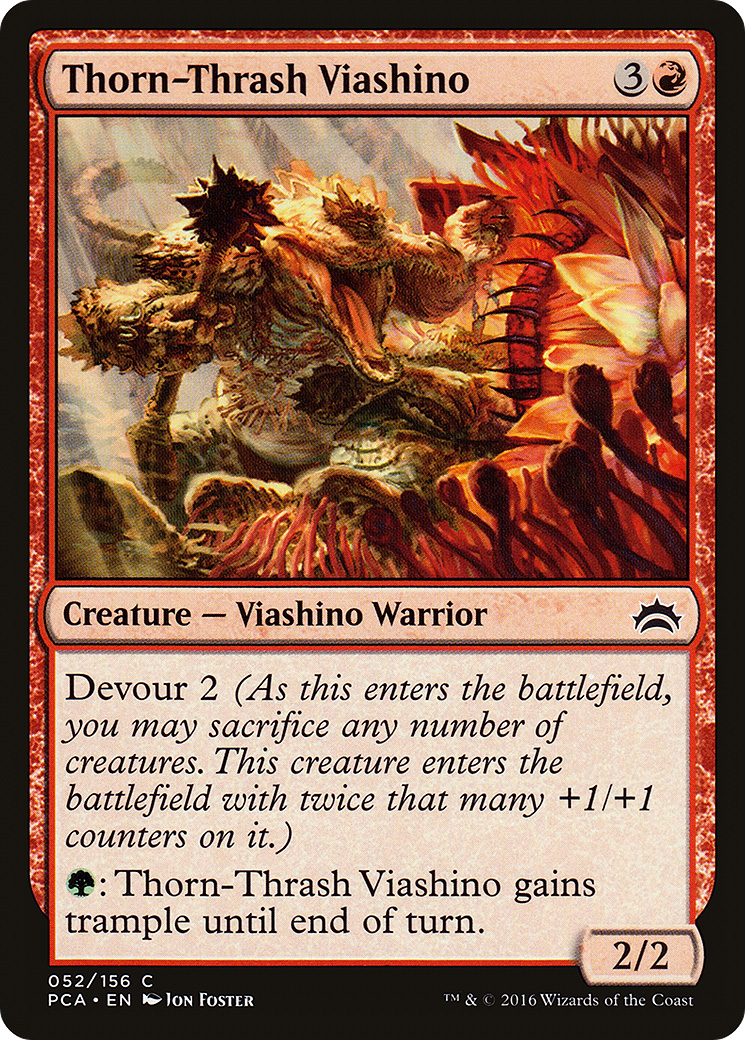 Prix De Fractured Powerstone | Magic Planechase Anthology | Cartes
