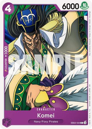 Nami (EB02-017) Extra Booster: Anime 25th Collection Foil - Game Nerdz