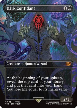 Ultimecia, Temporal Threat (Extended Art) (FIN-441) - FINAL