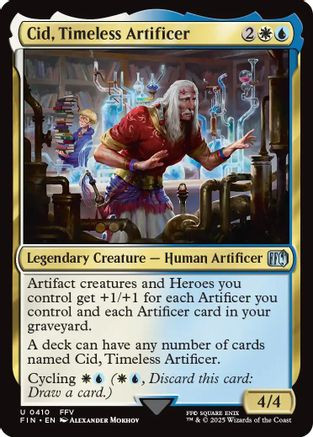 mtg final fantasy shantotto Shantotto, Tactician Magician [241] [FINAL FANTASY] [Foil] – Face to Face  Games main image 0
