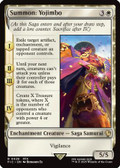 Card Games - Magic the Gathering - Commander FINAL FANTASY - Game Nerdz