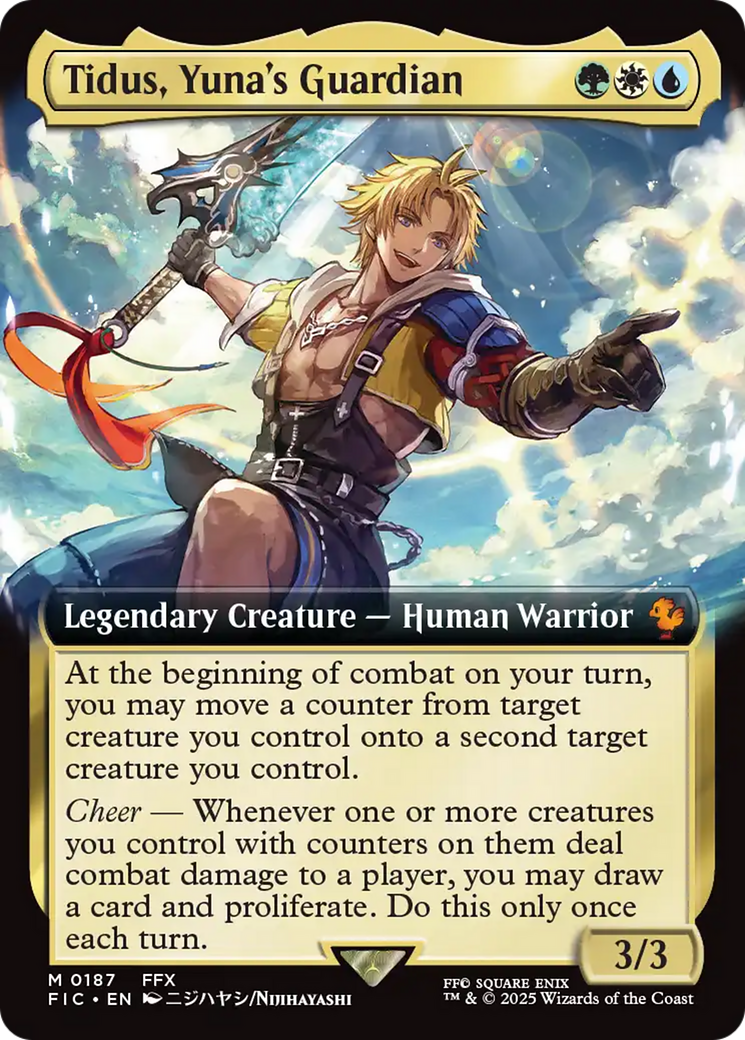 Yuna, Grand Summoner (Borderless) (WPN-001) - WPN & Gateway Promos