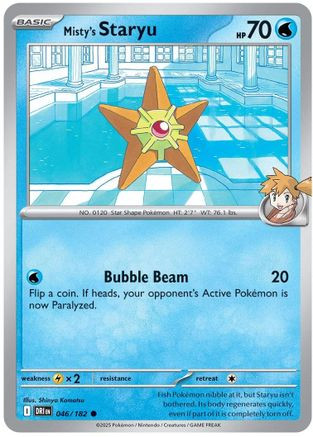 Misty's Tentacool 32/132 - Gym Heroes Unlimited - Game Nerdz