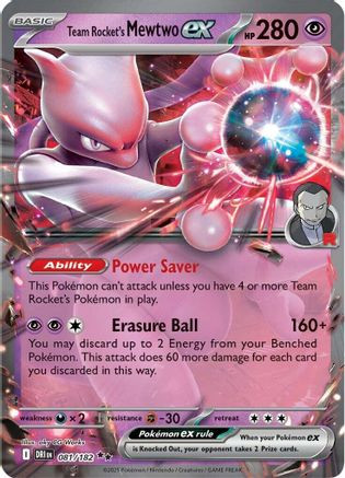 Team Rocket's Mewtwo ex - 081/182 81 - SV10 Destined Rivals