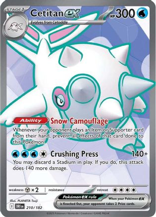 ポケカ Yanmega ex - 003/182 3 - SV10 Destined Rivals Holofoil - Game Nerdz
