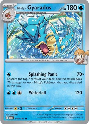 misty's seel pokemon card value - PreRelease Promo #9/132 Common Retreat cost Seel | Pokmon Cards and