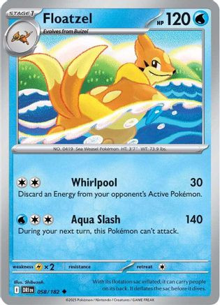clamperl pokemon card [JAPANESE] (SV10 Glory of the Rocket Gang)(102/098 Listed cards may have imperfections. Clamperl 195/182 Pokémon Extended Art
