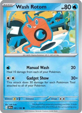 mow rotom pokemon card Pokemon - Wash Rotom - Ultra Prism Prerelease Staff Promo 2016 main image 1