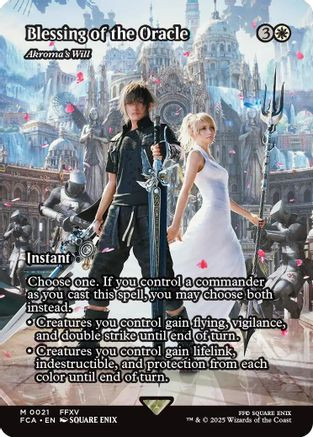 Darkness of Eternity - Dark Ritual (Showcase) (FCA-008) - FINAL