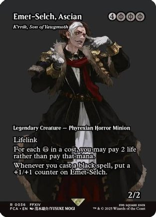 Clive Rosfield - Vial Smasher the Fierce (Showcase) (FCA-059